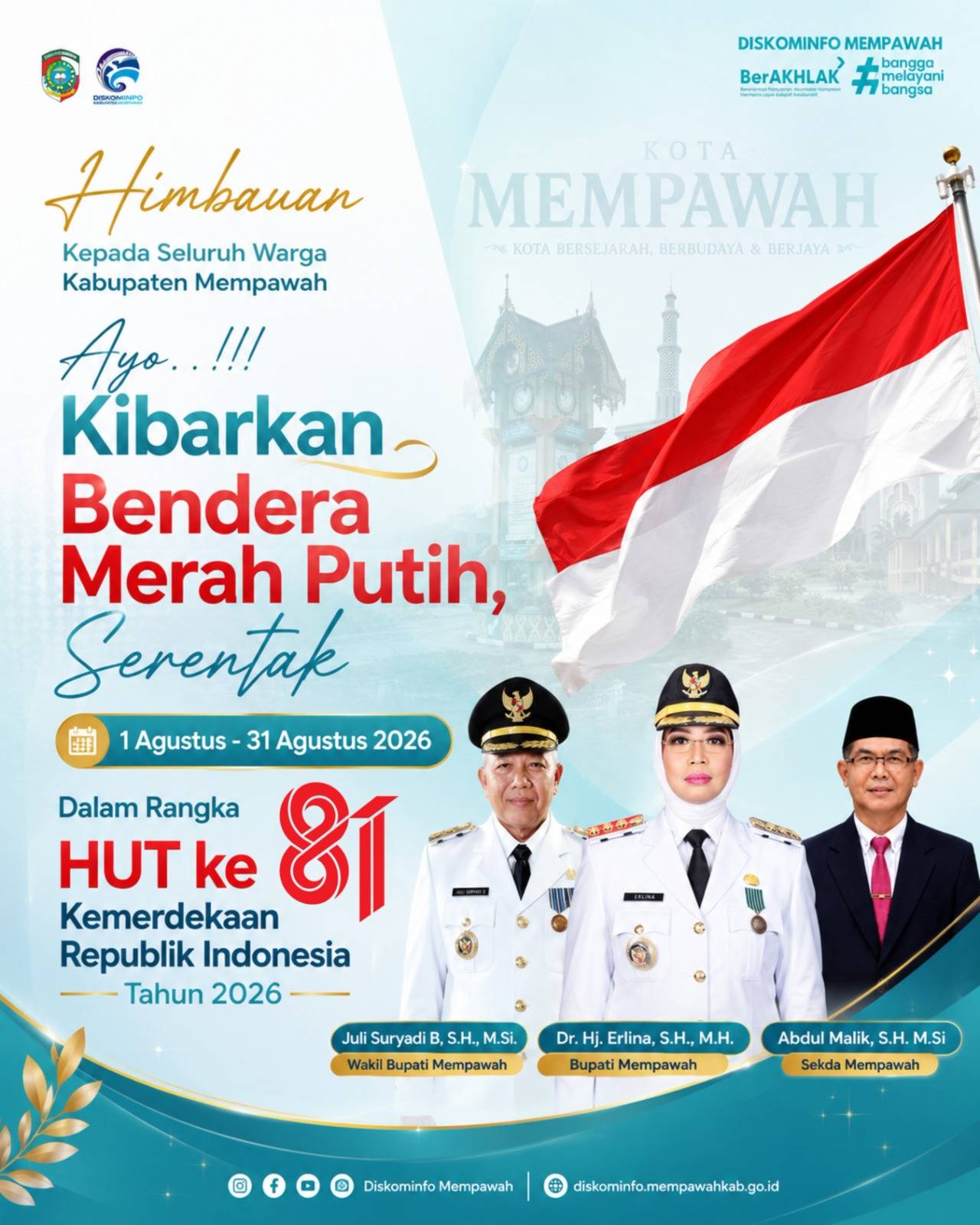 Himbauan